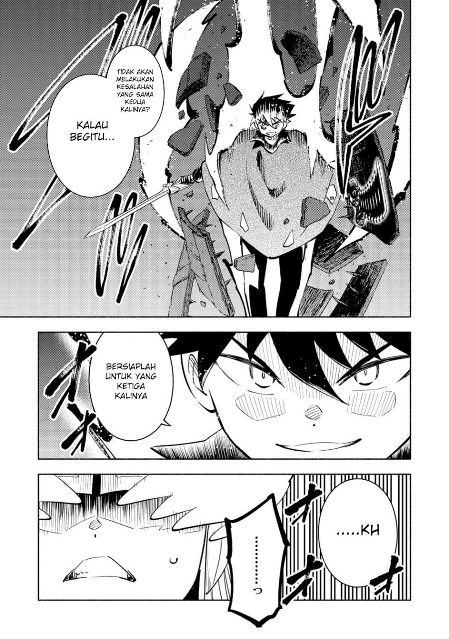 Kono Sekai de Ore Dake ga [level Up] wo Shitteiru chapter 23